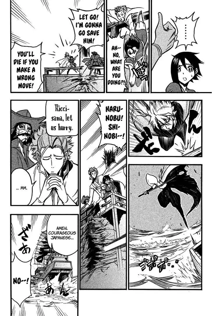 Samurai Ragazzi - Sengoku Shounen Seihou Kenbunroku Chapter 8 40